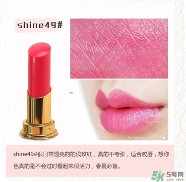 ysl口紅圓管試色大全 圣羅蘭口紅圓管幾號(hào)最好看 ysl口紅圓管試色大全 圣羅蘭口紅圓管幾號(hào)最好看