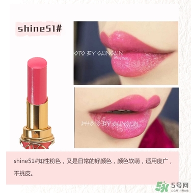 ysl口紅圓管試色大全 圣羅蘭口紅圓管幾號(hào)最好看 ysl口紅圓管試色大全 圣羅蘭口紅圓管幾號(hào)最好看