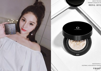 pugge水凝霜多少錢？mos水凝霜價格