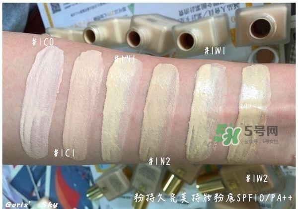 雅詩蘭黛粉底液顏色怎么選_全新16色完整選色教學(xué) 雅詩蘭黛粉底液顏色怎么選_全新16色完整選色教學(xué)