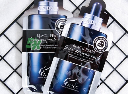 ahc黑美人系列面膜有幾款_每款有什么功效 ahc黑美人系列面膜有幾款_每款有什么功效