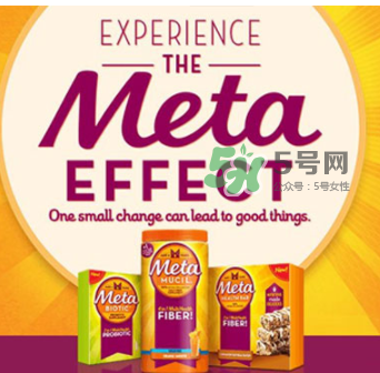 Meta美達施纖維素的副作用 美達施纖維素有害嗎？