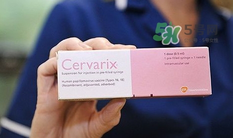 希瑞適疫苗國內(nèi)哪個醫(yī)院有？國內(nèi)希瑞適疫苗哪里有