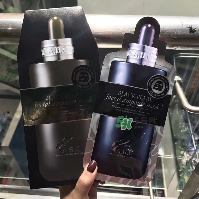 ahc黑美人黑珍珠面膜怎么樣_好用嗎 ahc黑美人黑珍珠面膜怎么樣_好用嗎