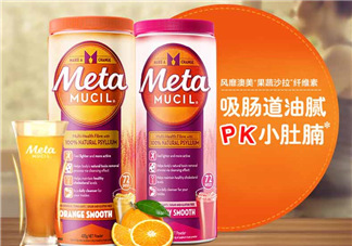 Meta美達施纖維粉能減肥嗎_效果好嗎？