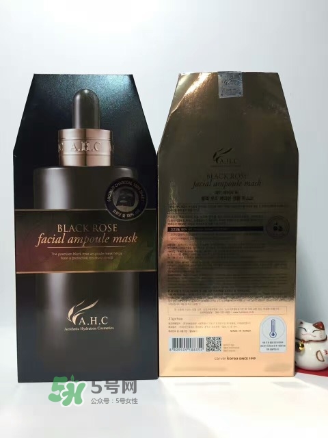 ahc黑美人系列面膜怎么用_ahc黑美人系列面膜要洗嗎 ahc黑美人系列面膜怎么用_ahc黑美人系列面膜要洗嗎