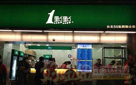 一點(diǎn)點(diǎn)阿華田是什么 一點(diǎn)點(diǎn)阿華田怎么搭配