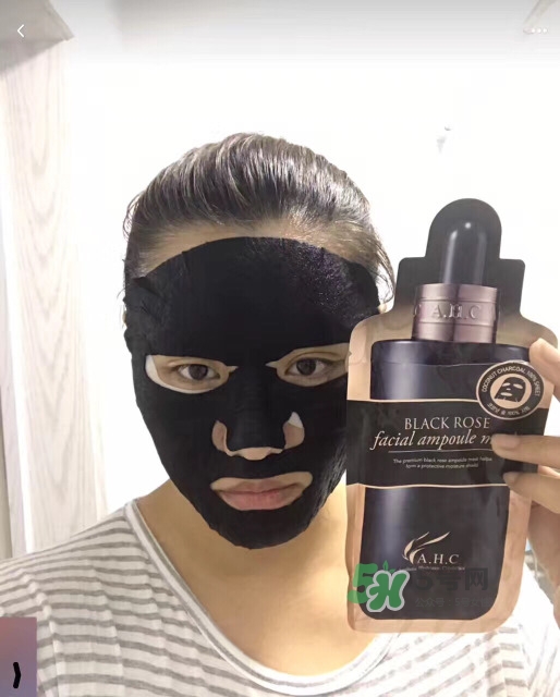 ahc黑美人系列面膜怎么用_ahc黑美人系列面膜要洗嗎 ahc黑美人系列面膜怎么用_ahc黑美人系列面膜要洗嗎