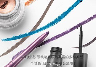 mac眼線液筆好用嗎？mac眼線液筆哪款好用？