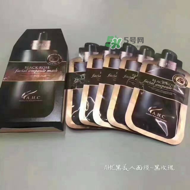 ahc黑美人黑玫瑰面膜怎么樣_好用嗎 ahc黑美人黑玫瑰面膜怎么樣_好用嗎