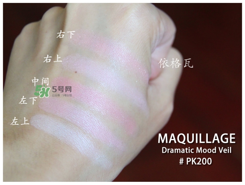 2022日系熱門(mén)腮紅排行榜 2022日本熱門(mén)腮紅有哪些 2022日系熱門(mén)腮紅排行榜 2022日本熱門(mén)腮紅有哪些