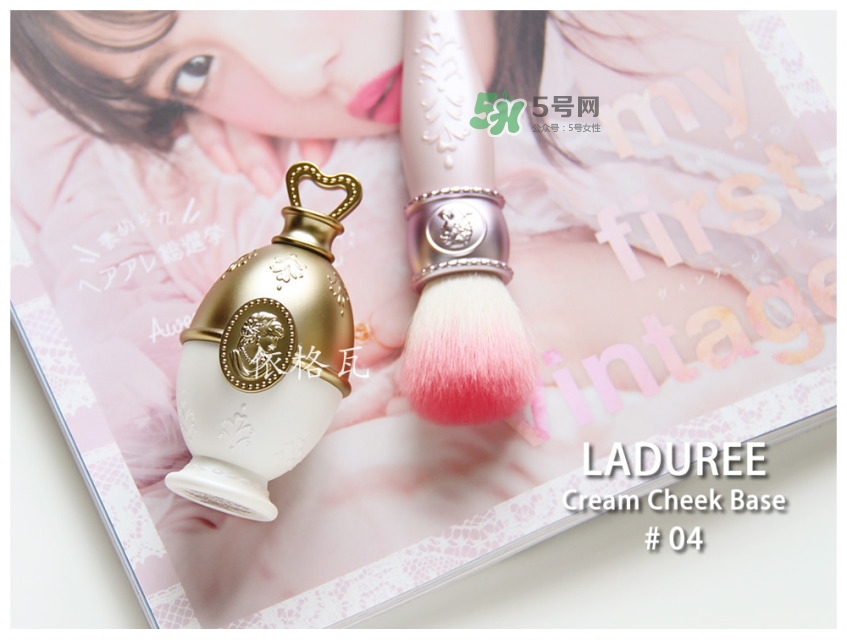 2022日系熱門(mén)腮紅排行榜 2022日本熱門(mén)腮紅有哪些 2022日系熱門(mén)腮紅排行榜 2022日本熱門(mén)腮紅有哪些