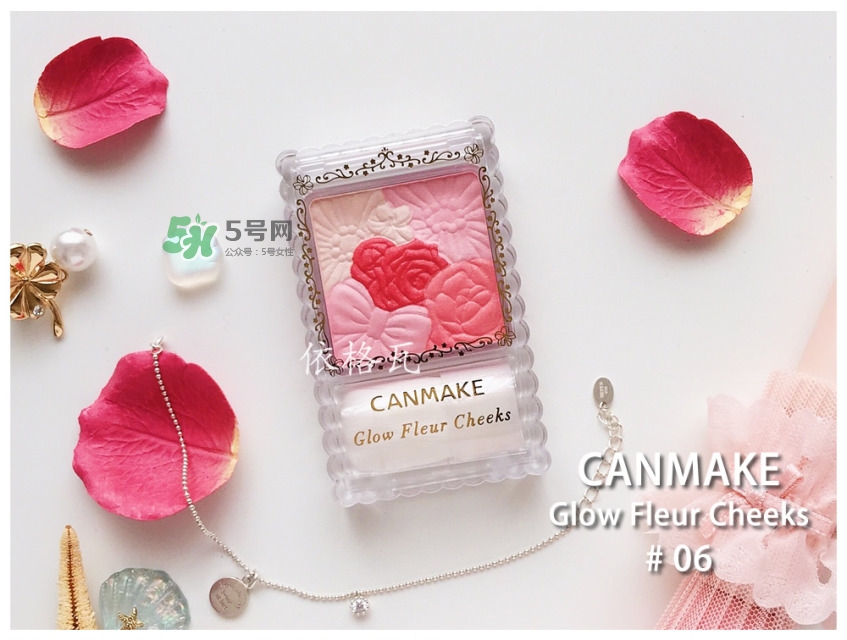 2022日系熱門(mén)腮紅排行榜 2022日本熱門(mén)腮紅有哪些 2022日系熱門(mén)腮紅排行榜 2022日本熱門(mén)腮紅有哪些