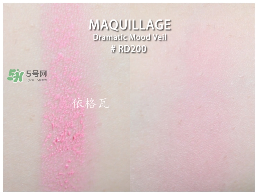 2022日系熱門(mén)腮紅排行榜 2022日本熱門(mén)腮紅有哪些 2022日系熱門(mén)腮紅排行榜 2022日本熱門(mén)腮紅有哪些