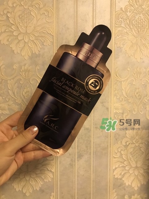ahc黑美人黑玫瑰面膜怎么樣_好用嗎 ahc黑美人黑玫瑰面膜怎么樣_好用嗎