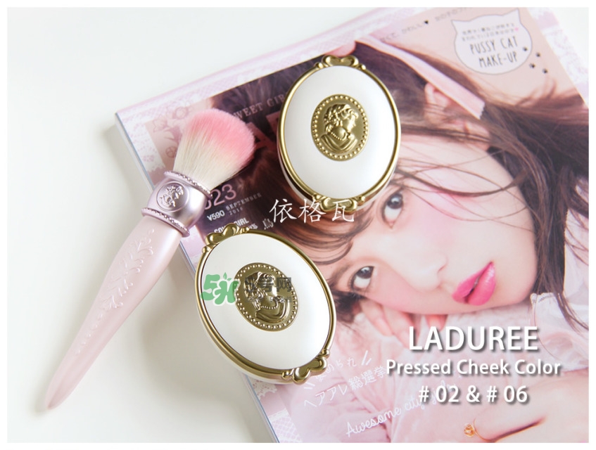 2022日系熱門(mén)腮紅排行榜 2022日本熱門(mén)腮紅有哪些 2022日系熱門(mén)腮紅排行榜 2022日本熱門(mén)腮紅有哪些