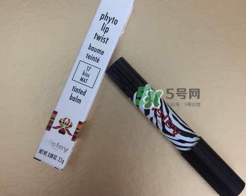 希思黎斑馬唇膏筆怎么樣_希思黎斑馬紋口紅好用嗎 希思黎斑馬唇膏筆怎么樣_希思黎斑馬紋口紅好用嗎