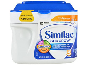 雅培奶粉積分怎么兌換？2017年雅培奶粉積分規(guī)則