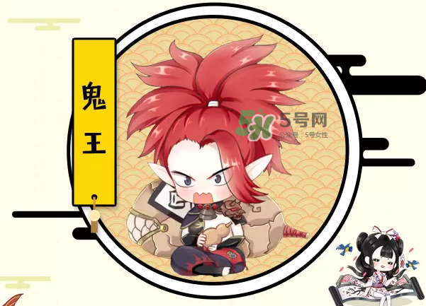 陰陽師式神必勝卡是什么？陰陽師式神必勝卡有什么用？