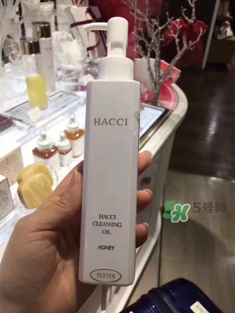 hacci老鋪蜂蜜卸妝乳怎么樣_好用嗎 hacci老鋪蜂蜜卸妝乳怎么樣_好用嗎