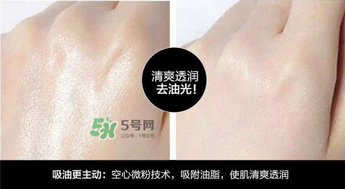 柏蕊詩云紗蜜粉怎么樣_價格_色號 柏蕊詩云紗蜜粉怎么樣_價格_色號