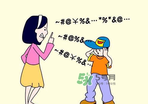 為什么孩子總跟父母唱反調(diào)？孩子故意和家長對著干怎么辦