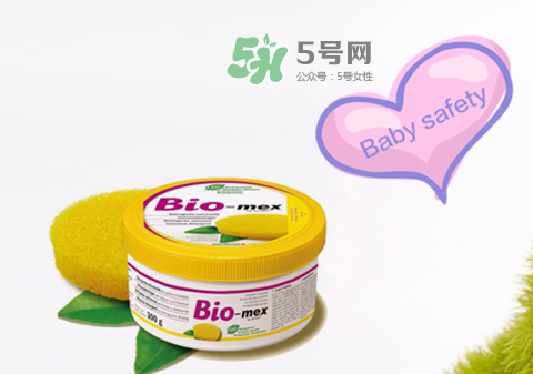 Biomex清潔膏價格 Biomex清潔膏多少錢？