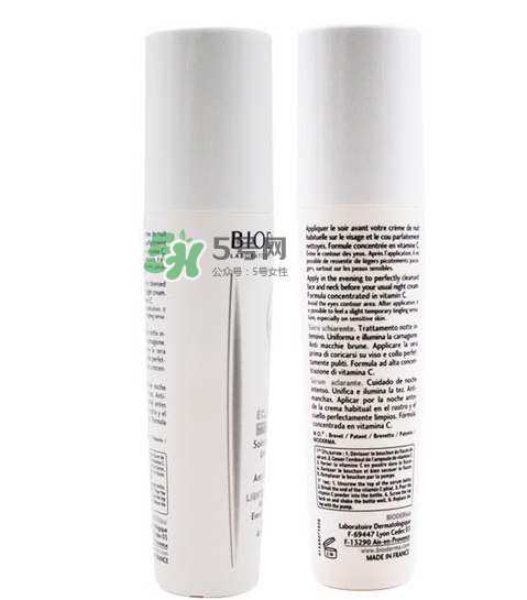 貝德瑪夜間淡斑精華怎么樣？貝德瑪夜間淡斑精華好用嗎？