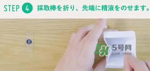 Seem kit套件怎么用？Seem kit套件使用方法