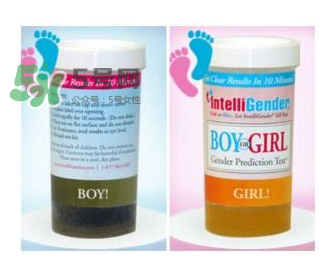 intelligender的正確用法 intelligender怎么測(cè)試性別最準(zhǔn)確？