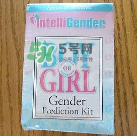 intelligender性別測(cè)試的原理 intelligender的騙局 intelligender性別測(cè)試的原理 intelligender的騙局
