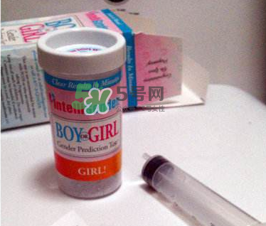 intelligender性別測(cè)試的原理 intelligender的騙局 intelligender性別測(cè)試的原理 intelligender的騙局