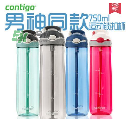contigo兒童水杯嘴苦怎么辦？contigo兒童水杯嘴苦怎么回事？