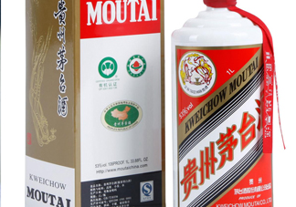 茅臺(tái)最貴的多少錢一瓶？茅臺(tái)酒怎樣辨別真?zhèn)?><p><strong>茅臺(tái)最貴的多少錢一瓶？茅臺(tái)酒怎樣辨別真?zhèn)?/strong></p></a></li> <li><a href=