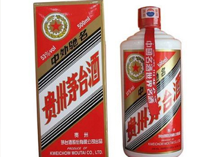 茅臺(tái)酒是什么香型的？茅臺(tái)酒是濃香還是醬香
