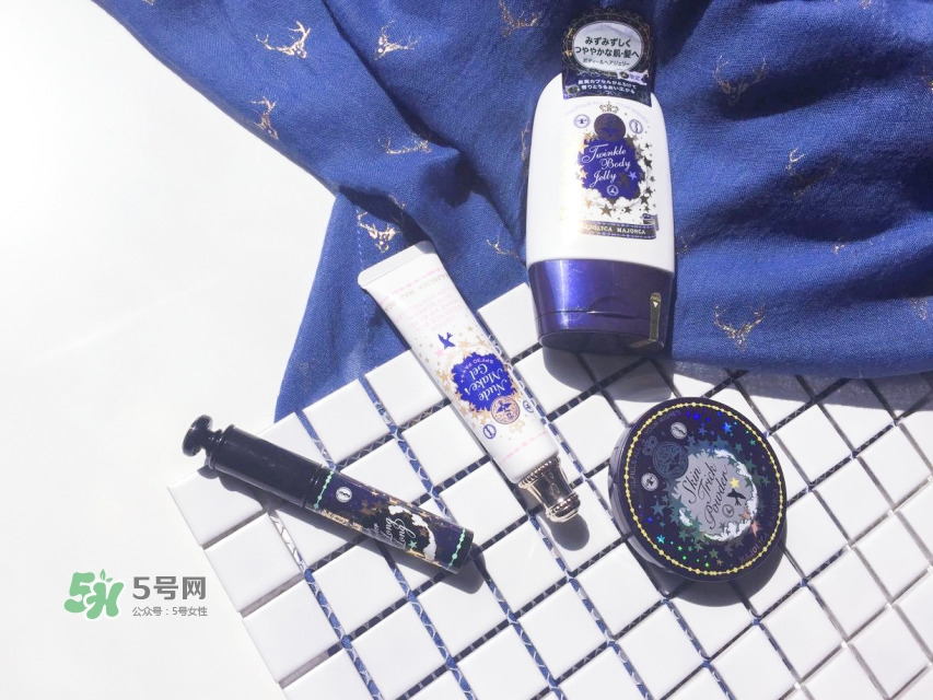 戀愛(ài)魔鏡星空系列怎么樣 戀愛(ài)魔鏡星空系列好用嗎 戀愛(ài)魔鏡星空系列怎么樣 戀愛(ài)魔鏡星空系列好用嗎