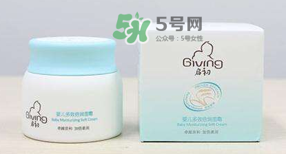 啟初面霜大人可以用嗎？啟初大人能不能用？