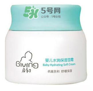 啟初爽身粉怎么樣？啟初爽身粉好用嗎？