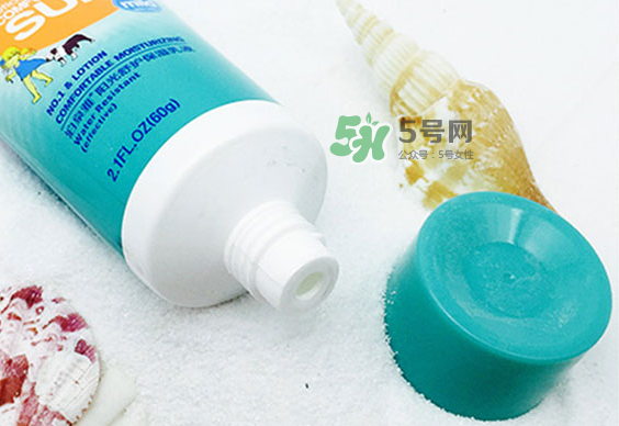 泊泉雅防曬霜多少錢？泊泉雅防曬霜怎么樣？