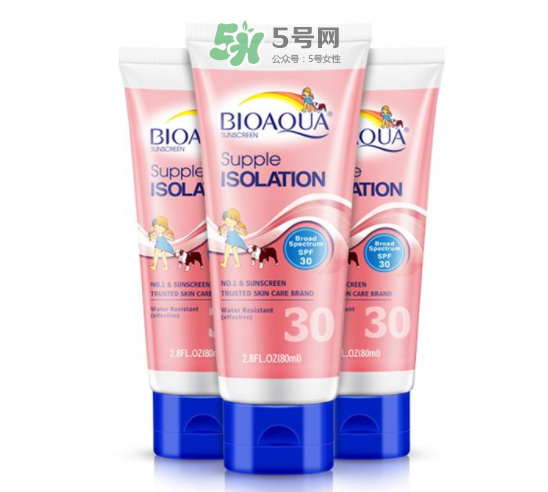 泊泉雅防曬霜怎么看真假？泊泉雅防曬霜真假鑒別