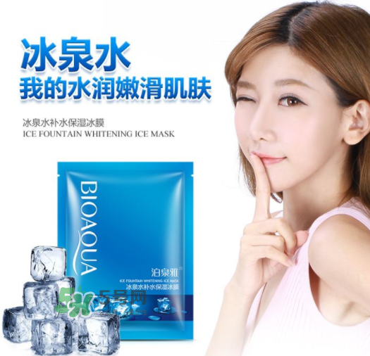 泊泉雅是正規(guī)品牌嗎？泊泉雅好用嗎