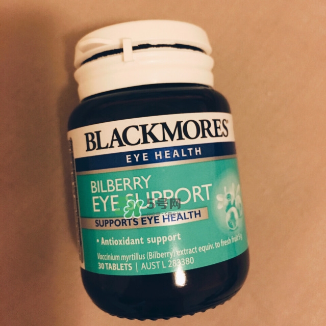 blackmores澳佳寶藍莓護眼片多少錢_好吃嗎 blackmores澳佳寶藍莓護眼片多少錢_好吃嗎