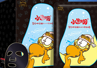 小迷糊玻尿酸竹炭面膜怎么樣？小迷糊黑面膜好用嗎