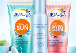 泊泉雅防曬霜多少錢？泊泉雅防曬霜怎么樣？