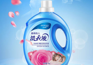 泊泉雅洗衣液怎么樣？泊泉雅洗衣液多少錢？