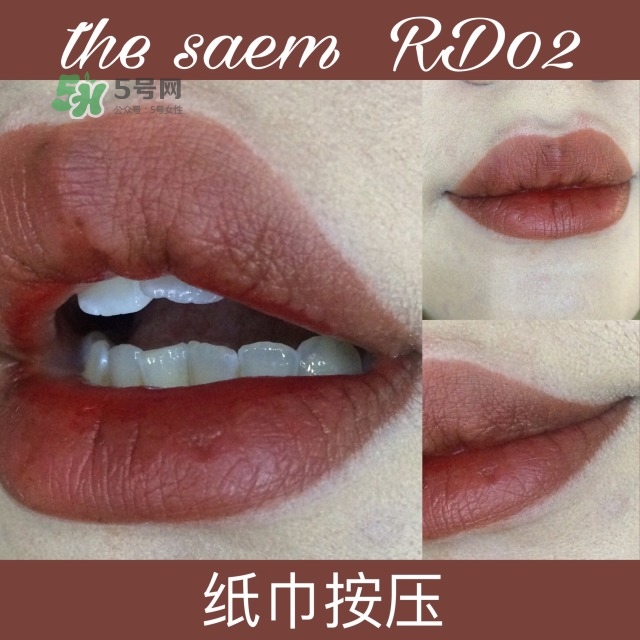 the saem氣墊唇釉多少錢_得鮮氣墊唇釉專柜價格 the saem氣墊唇釉多少錢_得鮮氣墊唇釉專柜價格