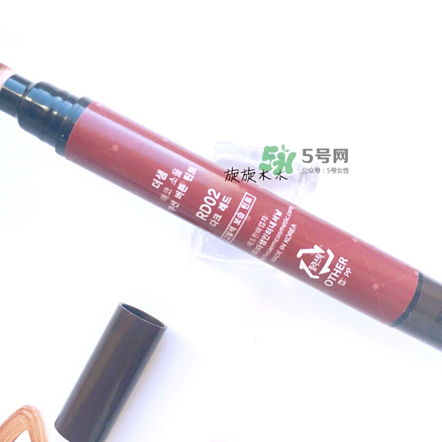 the saem氣墊唇釉多少錢_得鮮氣墊唇釉專柜價格 the saem氣墊唇釉多少錢_得鮮氣墊唇釉專柜價格