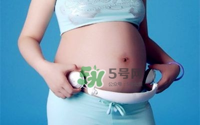 音樂胎教是媽媽聽還是放在肚子上？胎教音樂有哪些？