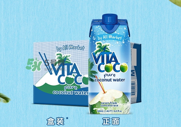 vita coco唯他可可椰子水熱量 唯他可可椰子水可以減肥嗎 vita coco唯他可可椰子水熱量 唯他可可椰子水可以減肥嗎