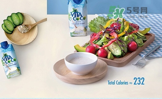 vita coco唯他可可椰子水熱量 唯他可可椰子水可以減肥嗎 vita coco唯他可可椰子水熱量 唯他可可椰子水可以減肥嗎